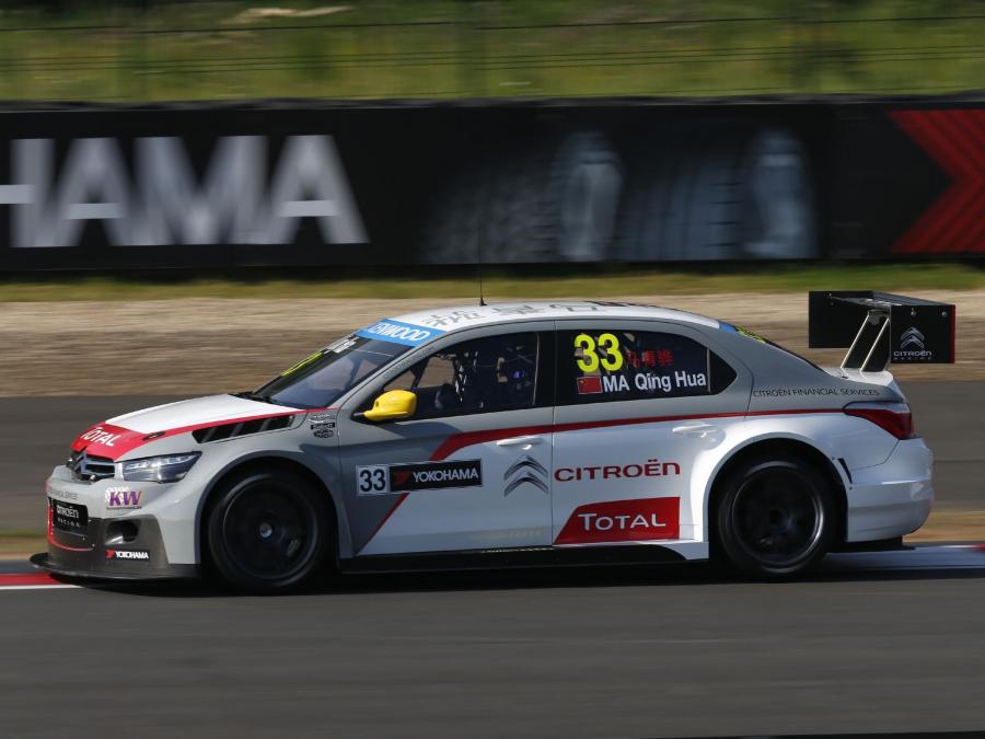  Citroen C-Elysee WTCC 2014 года  (фото 24 из 30)